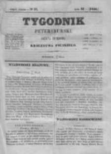 Tygodnik Petersburski : Gazeta urzędowa Królestwa Polskiego 1848, R. 19, Cz. 37, Nr 37