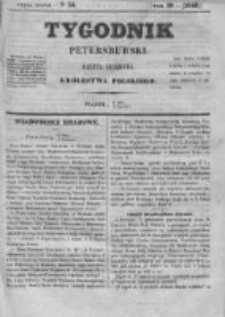 Tygodnik Petersburski : Gazeta urzędowa Królestwa Polskiego 1848, R. 19, Cz. 37, Nr 38