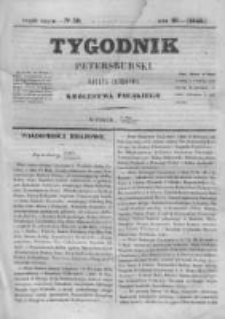 Tygodnik Petersburski : Gazeta urzędowa Królestwa Polskiego 1848, R. 19, Cz. 37, Nr 39
