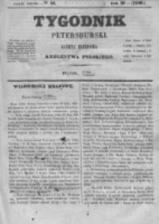 Tygodnik Petersburski : Gazeta urzędowa Królestwa Polskiego 1848, R. 19, Cz. 37, Nr 40