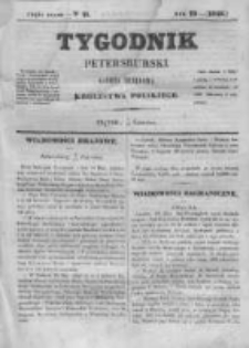 Tygodnik Petersburski : Gazeta urzędowa Królestwa Polskiego 1848, R. 19, Cz. 37, Nr 41