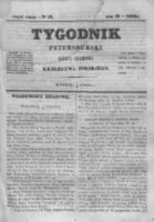 Tygodnik Petersburski : Gazeta urzędowa Królestwa Polskiego 1848, R. 19, Cz. 37, Nr 42