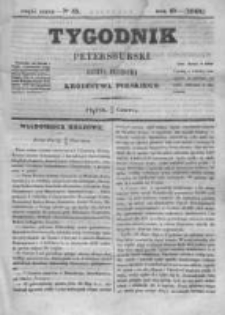Tygodnik Petersburski : Gazeta urzędowa Królestwa Polskiego 1848, R. 19, Cz. 37, Nr 43