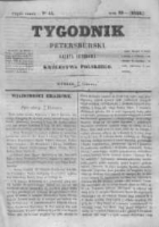 Tygodnik Petersburski : Gazeta urzędowa Królestwa Polskiego 1848, R. 19, Cz. 37, Nr 44