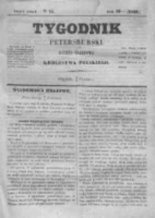 Tygodnik Petersburski : Gazeta urzędowa Królestwa Polskiego 1848, R. 19, Cz. 37, Nr 45