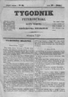 Tygodnik Petersburski : Gazeta urzędowa Królestwa Polskiego 1848, R. 19, Cz. 37, Nr 46