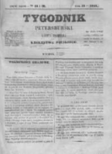 Tygodnik Petersburski : Gazeta urzędowa Królestwa Polskiego 1848, R. 19, Cz. 37, Nr 48-49