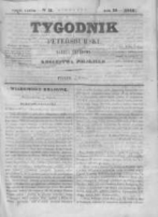 Tygodnik Petersburski : Gazeta urzędowa Królestwa Polskiego 1848, R. 19, Cz. 38, Nr 51