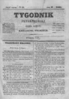Tygodnik Petersburski : Gazeta urzędowa Królestwa Polskiego 1848, R. 19, Cz. 38, Nr 54