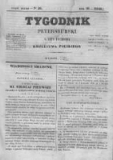 Tygodnik Petersburski : Gazeta urzędowa Królestwa Polskiego 1848, R. 19, Cz. 38, Nr 56