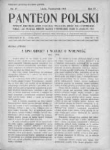 Panteon Polski. Ilustrowany dwutygodnik poświęcony pamięci i czci poległych o niepodległość Polski wraz z kroniką czynów żołnierza polskiego w latach 1914-1921 1927, Nr 37