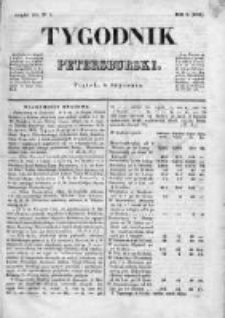 Tygodnik Petersburski : Gazeta urzędowa Królestwa Polskiego 1831, R. 2, Cz. 3, Nr 2