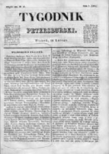 Tygodnik Petersburski : Gazeta urzędowa Królestwa Polskiego 1831, R. 2, Cz. 3, Nr 15