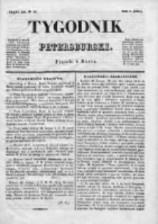Tygodnik Petersburski : Gazeta urzędowa Królestwa Polskiego 1831, R. 2, Cz. 3, Nr 17