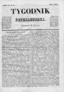Tygodnik Petersburski : Gazeta urzędowa Królestwa Polskiego 1831, R. 2, Cz. 3, Nr 18