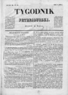Tygodnik Petersburski : Gazeta urzędowa Królestwa Polskiego 1831, R. 2, Cz. 3, Nr 21