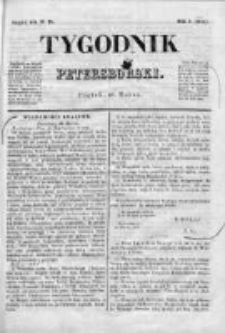 Tygodnik Petersburski : Gazeta urzędowa Królestwa Polskiego 1831, R. 2, Cz. 3, Nr 23