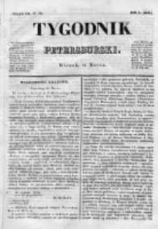 Tygodnik Petersburski : Gazeta urzędowa Królestwa Polskiego 1831, R. 2, Cz. 3, Nr 24