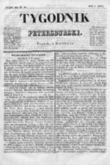 Tygodnik Petersburski : Gazeta urzędowa Królestwa Polskiego 1831, R. 2, Cz. 3, Nr 25