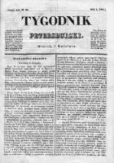 Tygodnik Petersburski : Gazeta urzędowa Królestwa Polskiego 1831, R. 2, Cz. 3, Nr 26