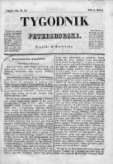 Tygodnik Petersburski : Gazeta urzędowa Królestwa Polskiego 1831, R. 2, Cz. 3, Nr 27