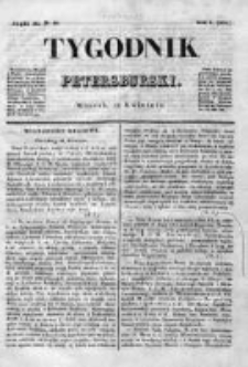 Tygodnik Petersburski : Gazeta urzędowa Królestwa Polskiego 1831, R. 2, Cz. 3, Nr 28