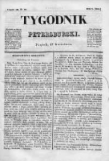Tygodnik Petersburski : Gazeta urzędowa Królestwa Polskiego 1831, R. 2, Cz. 3, Nr 29