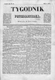 Tygodnik Petersburski : Gazeta urzędowa Królestwa Polskiego 1831, R. 2, Cz. 3, Nr 30