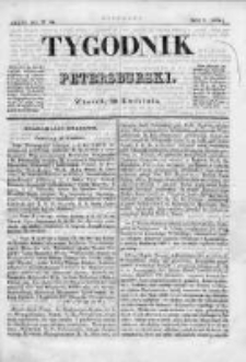 Tygodnik Petersburski : Gazeta urzędowa Królestwa Polskiego 1831, R. 2, Cz. 3, Nr 31