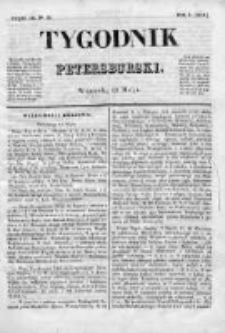 Tygodnik Petersburski : Gazeta urzędowa Królestwa Polskiego 1831, R. 2, Cz. 3, Nr 35