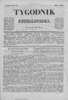 Tygodnik Petersburski : Gazeta urzędowa Królestwa Polskiego 1831, R. 2, Cz. 3, Nr 37