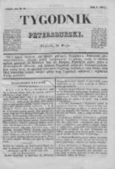 Tygodnik Petersburski : Gazeta urzędowa Królestwa Polskiego 1831, R. 2, Cz. 3, Nr 38