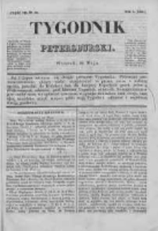 Tygodnik Petersburski : Gazeta urzędowa Królestwa Polskiego 1831, R. 2, Cz. 3, Nr 39