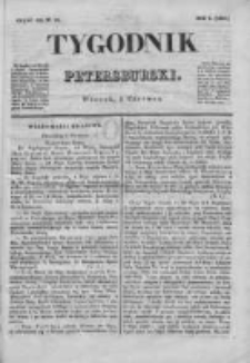 Tygodnik Petersburski : Gazeta urzędowa Królestwa Polskiego 1831, R. 2, Cz. 3, Nr 41