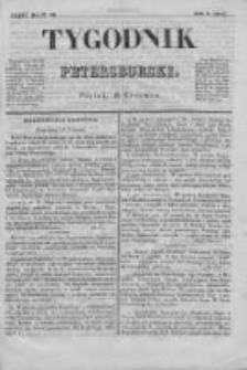 Tygodnik Petersburski : Gazeta urzędowa Królestwa Polskiego 1831, R. 2, Cz. 3, Nr 44