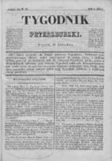Tygodnik Petersburski : Gazeta urzędowa Królestwa Polskiego 1831, R. 2, Cz. 3, Nr 46