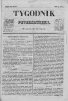 Tygodnik Petersburski : Gazeta urzędowa Królestwa Polskiego 1831, R. 2, Cz. 3, Nr 47