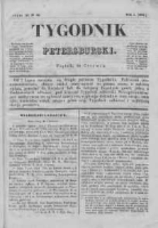 Tygodnik Petersburski : Gazeta urzędowa Królestwa Polskiego 1831, R. 2, Cz. 3, Nr 48