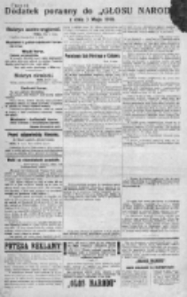 Dodatek poranny do "Głosu Narodu" z dnia 3 Maja 1916