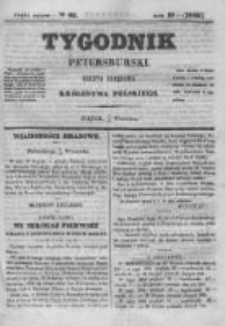 Tygodnik Petersburski : Gazeta urzędowa Królestwa Polskiego 1848, R. 19, Cz. 38, Nr 66