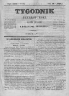 Tygodnik Petersburski : Gazeta urzędowa Królestwa Polskiego 1848, R. 19, Cz. 38, Nr 67