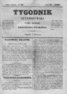 Tygodnik Petersburski : Gazeta urzędowa Królestwa Polskiego 1848, R. 19, Cz. 38, Nr 68