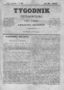 Tygodnik Petersburski : Gazeta urzędowa Królestwa Polskiego 1848, R. 19, Cz. 38, Nr 69