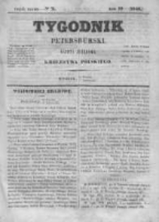 Tygodnik Petersburski : Gazeta urzędowa Królestwa Polskiego 1848, R. 19, Cz. 38, Nr 71
