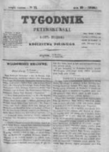 Tygodnik Petersburski : Gazeta urzędowa Królestwa Polskiego 1848, R. 19, Cz. 38, Nr 72
