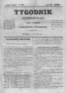 Tygodnik Petersburski : Gazeta urzędowa Królestwa Polskiego 1848, R. 19, Cz. 38, Nr 75