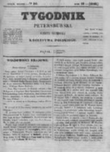 Tygodnik Petersburski : Gazeta urzędowa Królestwa Polskiego 1848, R. 19, Cz. 38, Nr 80