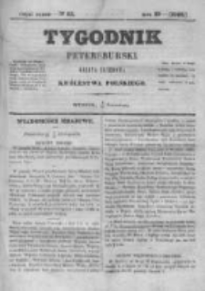 Tygodnik Petersburski : Gazeta urzędowa Królestwa Polskiego 1848, R. 19, Cz. 38, Nr 85
