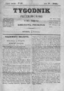 Tygodnik Petersburski : Gazeta urzędowa Królestwa Polskiego 1848, R. 19, Cz. 38, Nr 87