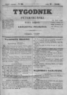 Tygodnik Petersburski : Gazeta urzędowa Królestwa Polskiego 1848, R. 19, Cz. 38, Nr 89